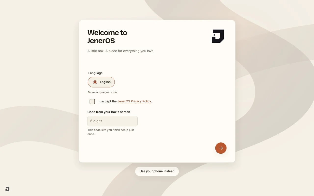 The real welcome screen with language, privacy consent and setup code.